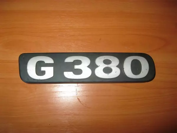 Табличка решетки радиатора G380 1890353