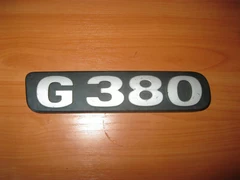 Табличка решетки радиатора G380