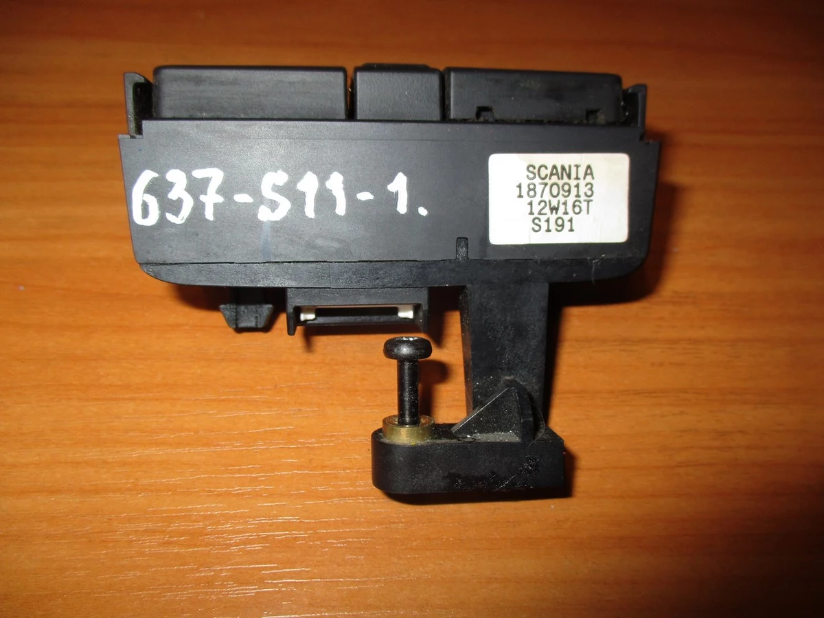 Переключатели круиз-контроля на руле 1870913