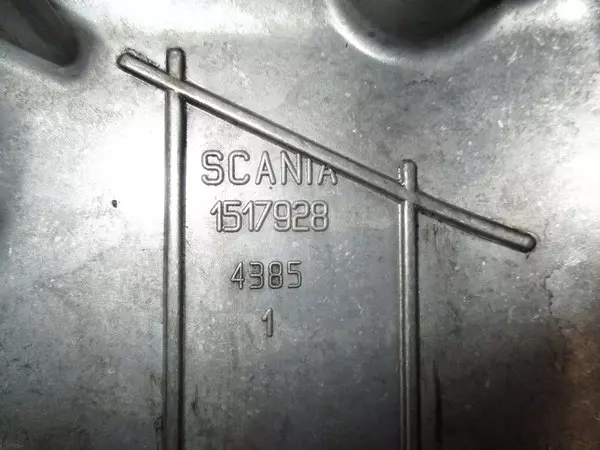 Крышка клапанного механизма с отводом 1797010