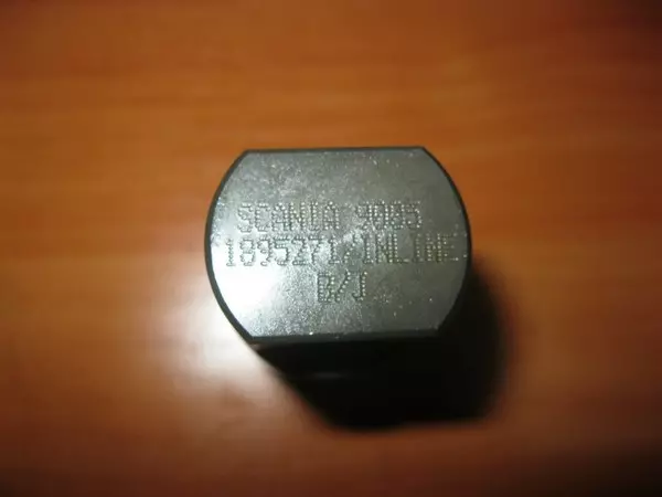 Вал головки цилиндра HPI 1895271