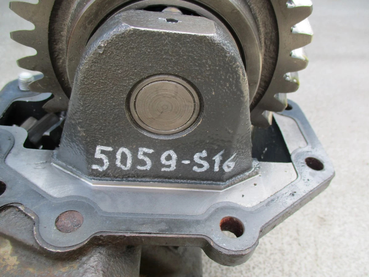 Коробка отбора мощности для а/м Scania SM-4H-P12-0450 (GR-GRS905) 000005059