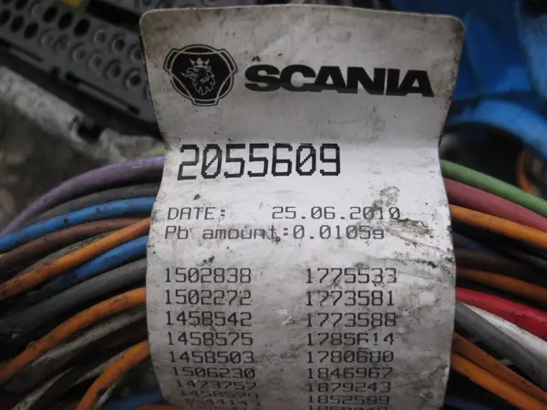 Жгут электропроводки по раме для а/м Scania CP14 XPI R660 GR905 2055609