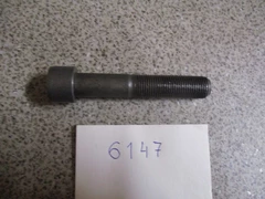 Болт M16*90*1.5 с круглой  головкой под фасонный ключ длина резьбы 53 mm прочность 12,9