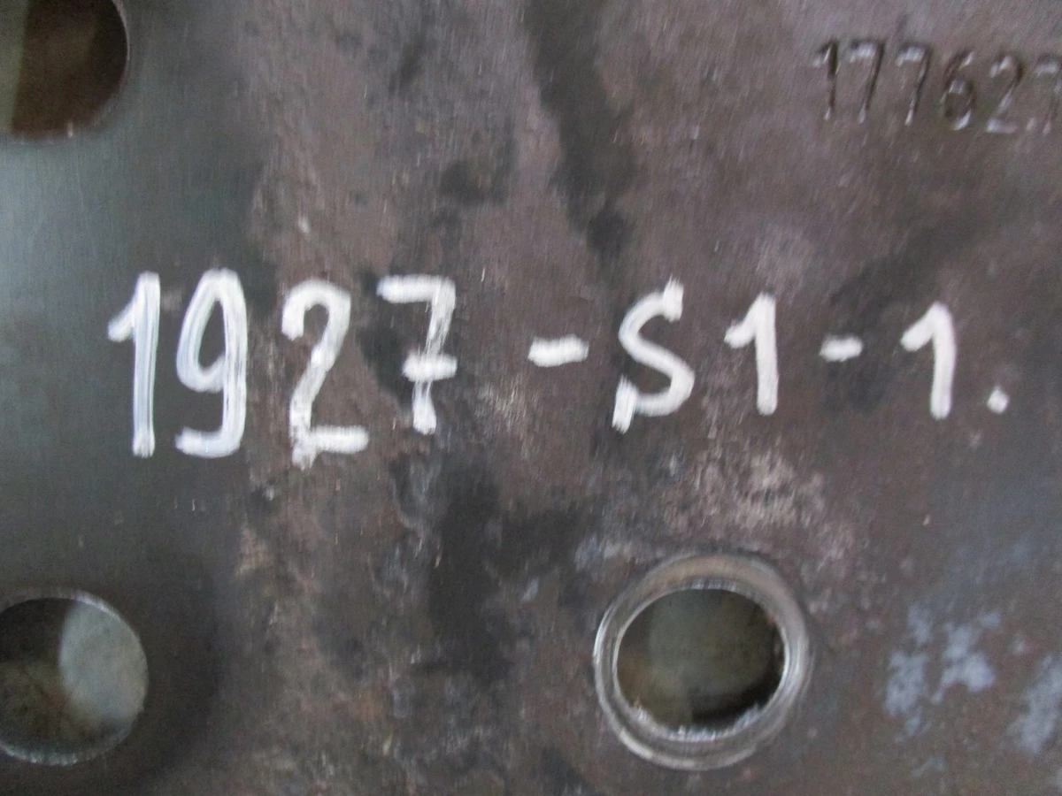 Кронштейн подвески радиатора 1776271