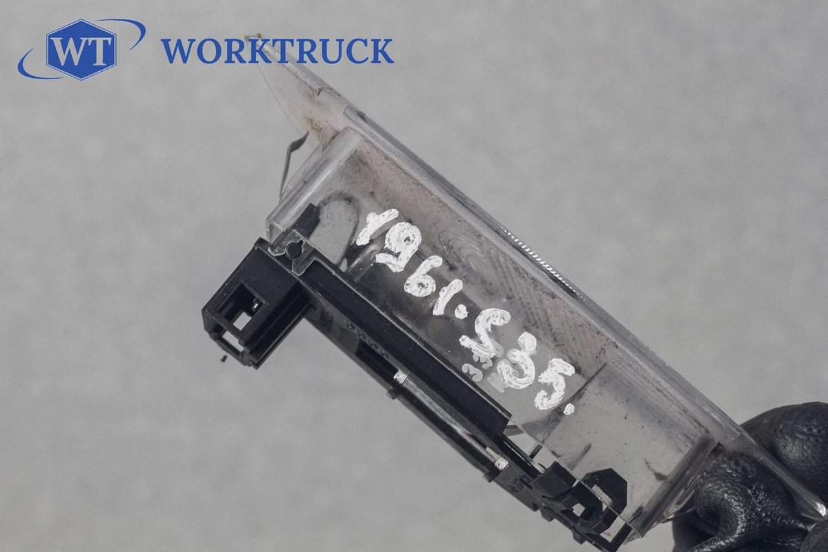  mg 3783