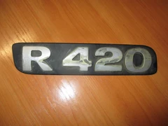 Шильдик R420
