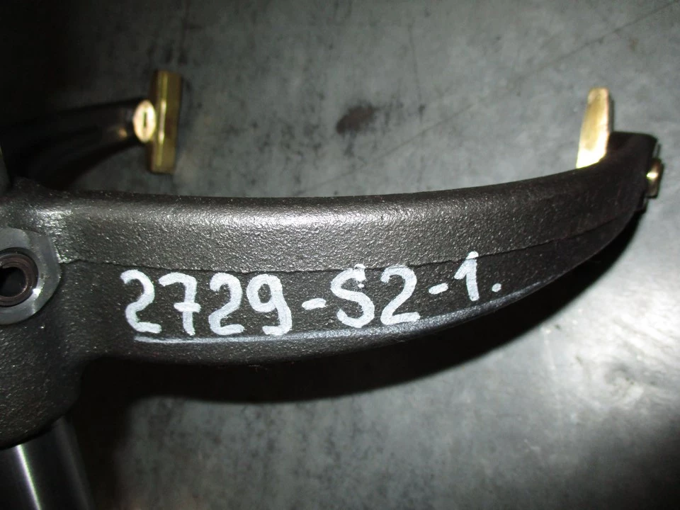 Вилка переключения передач (1-2 скорость) GR905/R 1790585
