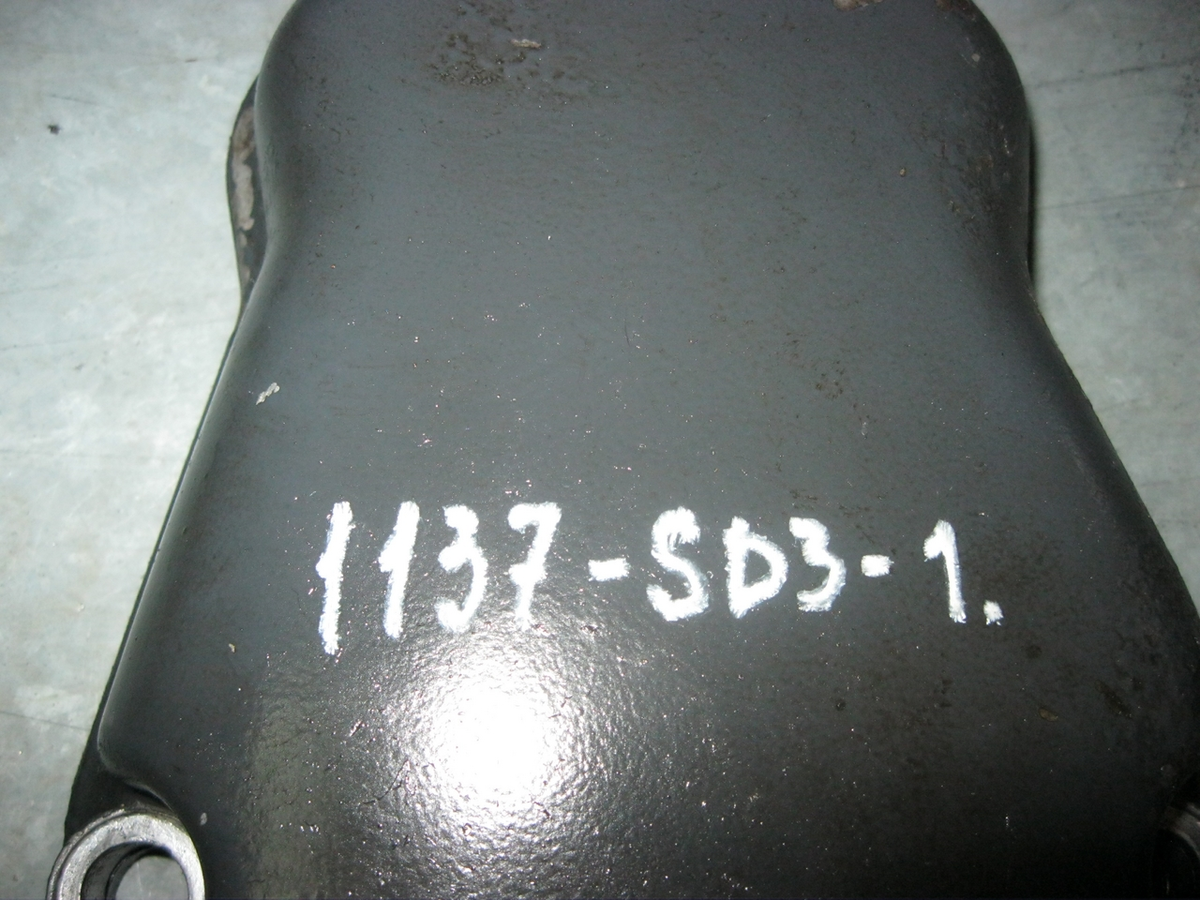 Крышка клапанного механизма XPI D13 1779109