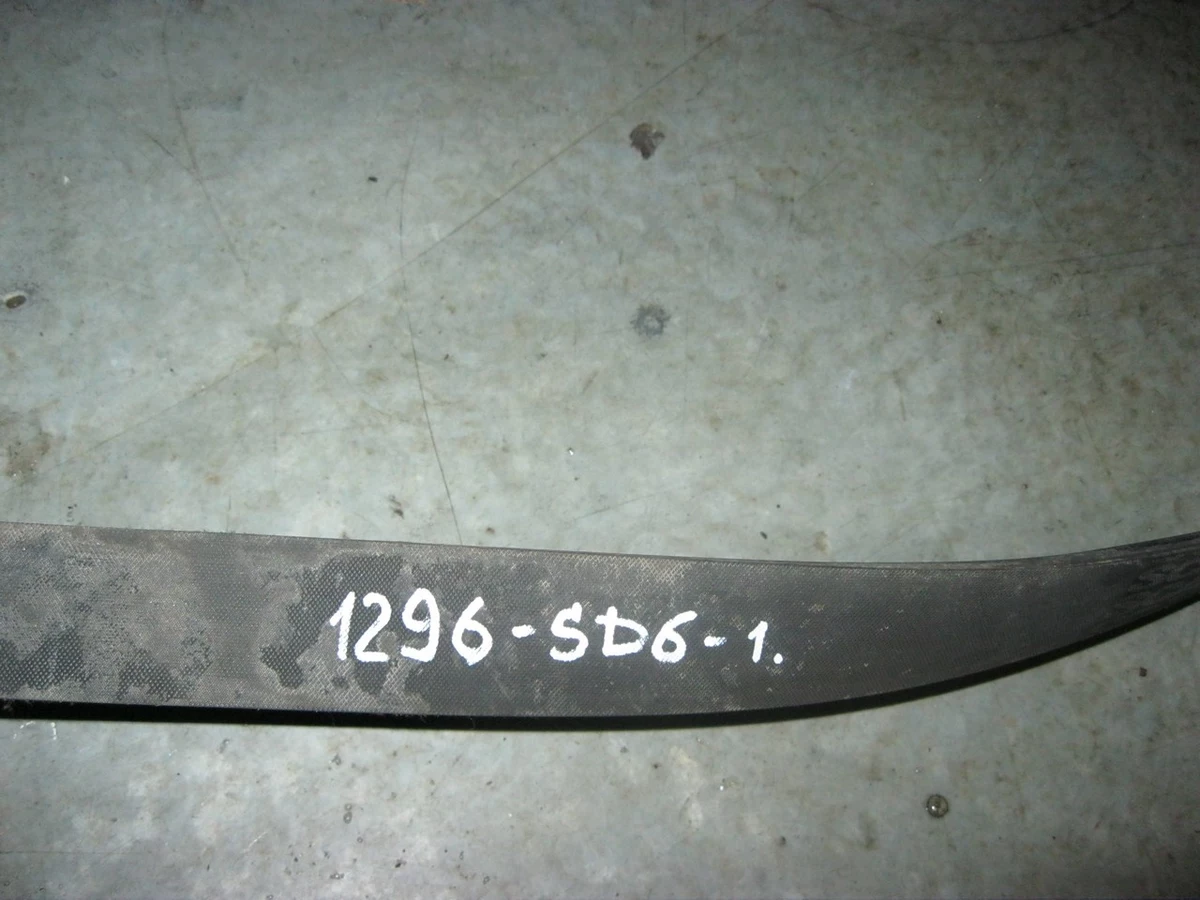Ремень поликлиновой L=2475 mm (10PK2475) 1920231