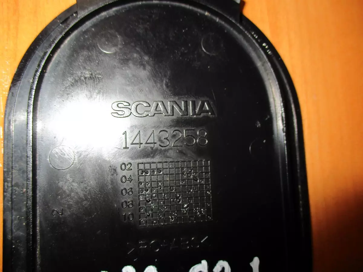 Img 0382 %282%29