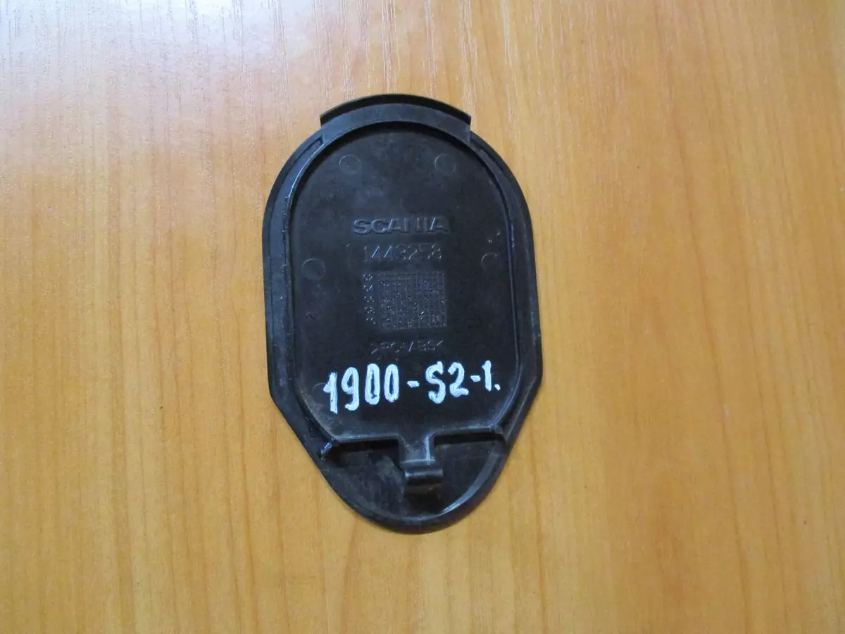 Img 0381 %282%29