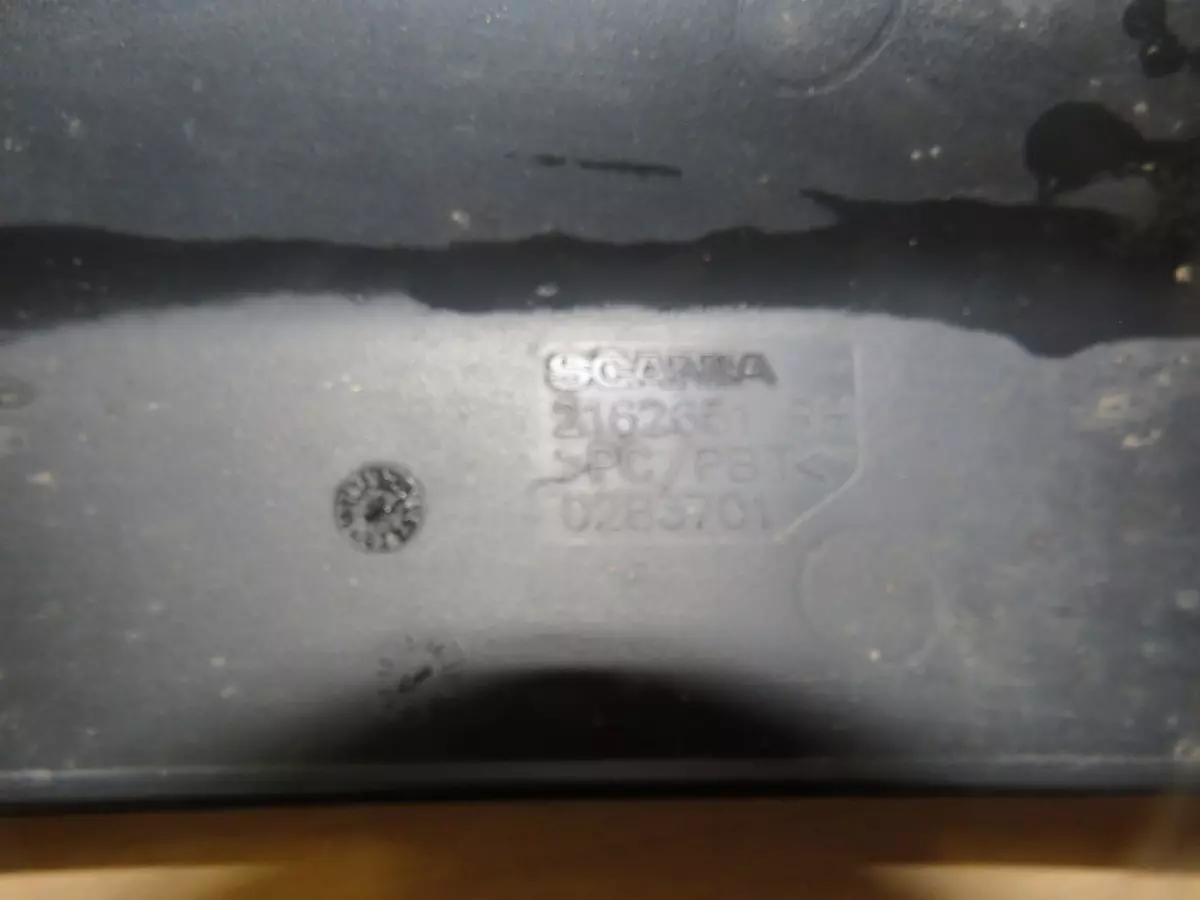 Img 1358 %28%d0%9a%d0%be%d0%bf%d0%b8%d1%80%d0%be%d0%b2%d0%b0%d1%82%d1%8c%29