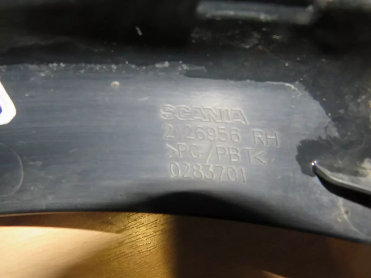 Img 1355 %28%d0%9a%d0%be%d0%bf%d0%b8%d1%80%d0%be%d0%b2%d0%b0%d1%82%d1%8c%29