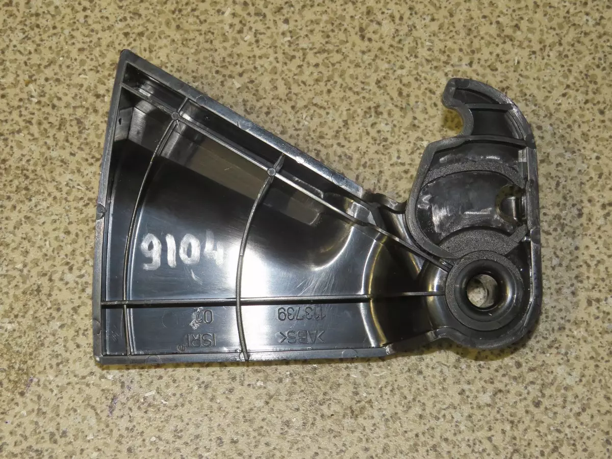 Img 1030 %28%d0%9a%d0%be%d0%bf%d0%b8%d1%80%d0%be%d0%b2%d0%b0%d1%82%d1%8c%29