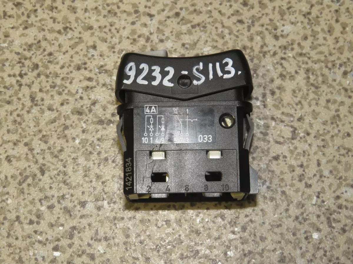 Img 2475 %28%d0%9a%d0%be%d0%bf%d0%b8%d1%80%d0%be%d0%b2%d0%b0%d1%82%d1%8c%29