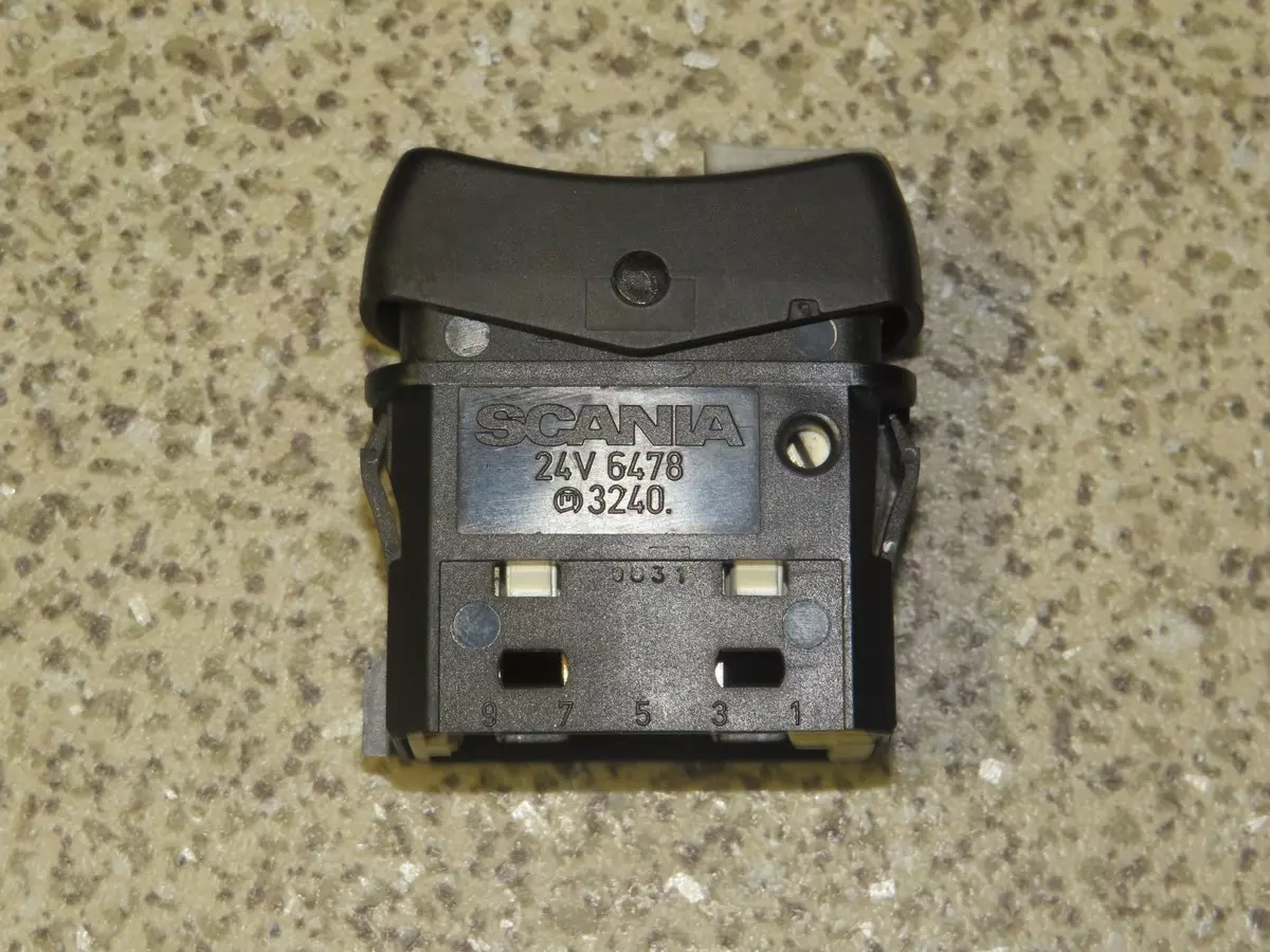 Img 2479 %28%d0%9a%d0%be%d0%bf%d0%b8%d1%80%d0%be%d0%b2%d0%b0%d1%82%d1%8c%29