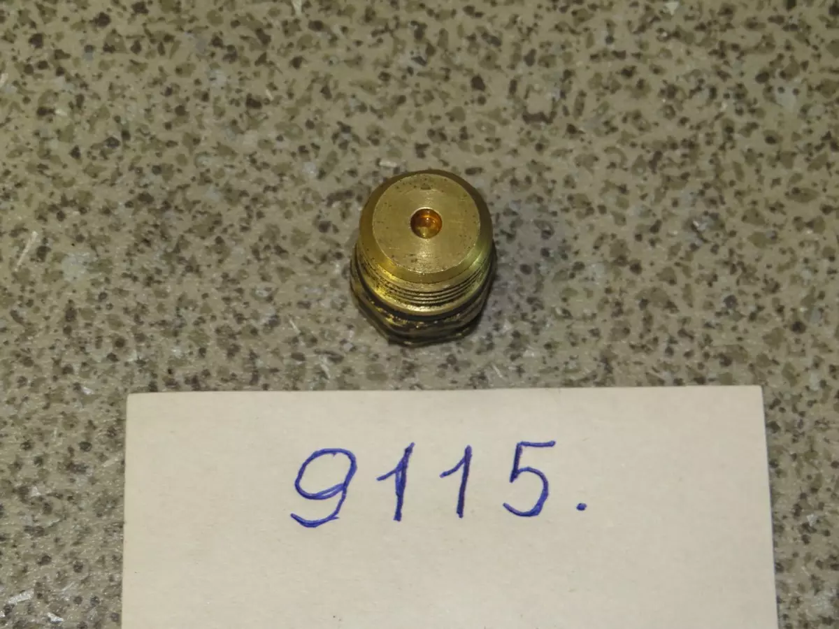 Img 1075 %28%d0%9a%d0%be%d0%bf%d0%b8%d1%80%d0%be%d0%b2%d0%b0%d1%82%d1%8c%29