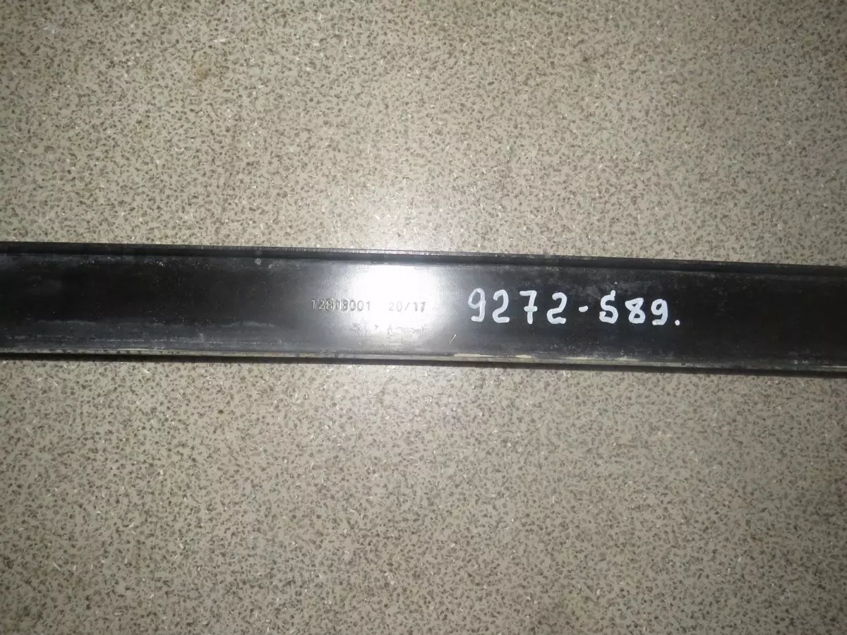 Img 2922 %28%d0%9a%d0%be%d0%bf%d0%b8%d1%80%d0%be%d0%b2%d0%b0%d1%82%d1%8c%29