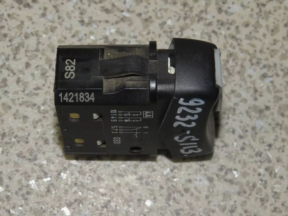 Img 2478 %28%d0%9a%d0%be%d0%bf%d0%b8%d1%80%d0%be%d0%b2%d0%b0%d1%82%d1%8c%29