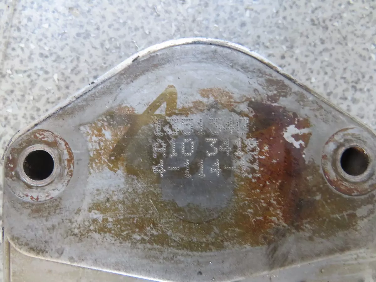 Img 1411 %28%d0%9a%d0%be%d0%bf%d0%b8%d1%80%d0%be%d0%b2%d0%b0%d1%82%d1%8c%29