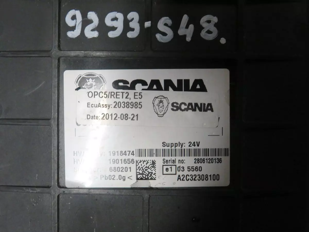 Img 3044 %28%d0%9a%d0%be%d0%bf%d0%b8%d1%80%d0%be%d0%b2%d0%b0%d1%82%d1%8c%29